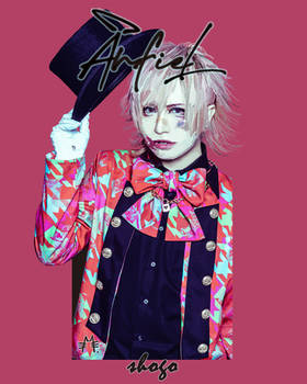 Anfiel-Shogo