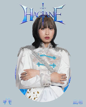 Hagane-nagi