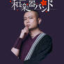 Wagakki Band-Kaminaga Daisuke