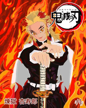 Kimetsu no Yaiba-Kyojuro Rengoku