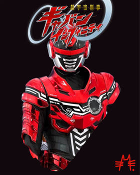 Space Sheriff Gavan Infinity