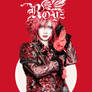 Royz-Koudai