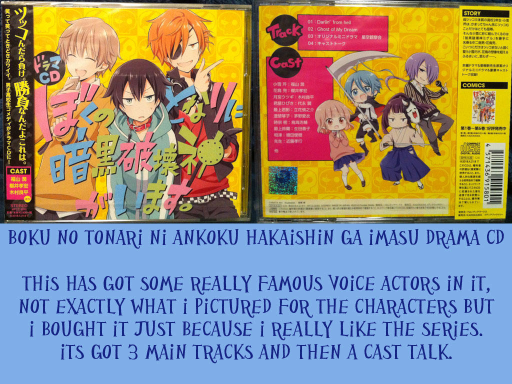 Boku No Tonari Ni Ankaku Hakaishin Ga Imasu Drama By Luffynotomo On Deviantart Boku No Tonari Ni Ankaku Hakaishin Ga Imasu Drama By Luffynotomo On Deviantart
