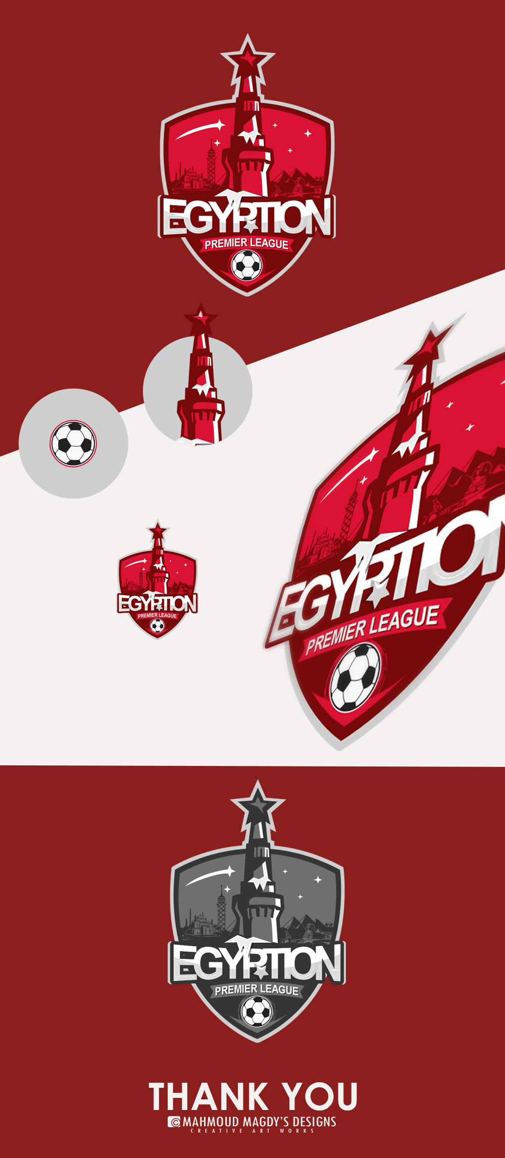 Egyption Premier League Logo Design