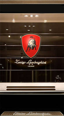 iphone_5_wallpaper_Tonino Lamborghine_lounge.