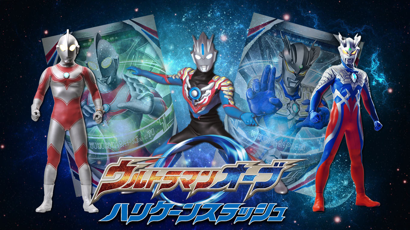 Ultraman Orb Hurricane Slash Wallpaper By Src14 On Deviantart Ultraman Orb Hurricane Slash Wallpaper By Src14 On Deviantart