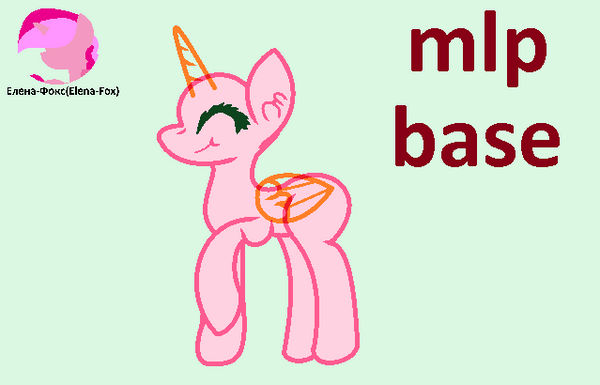 MLP BASE by Elena-fox on DeviantArt