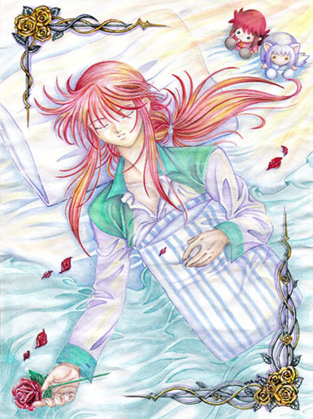 Kurama - Peace of Silence