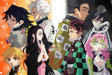 Explore The Best Kimetsunoyaibamanga Art Deviantart Explore The Best Kimetsunoyaibamanga Art Deviantart
