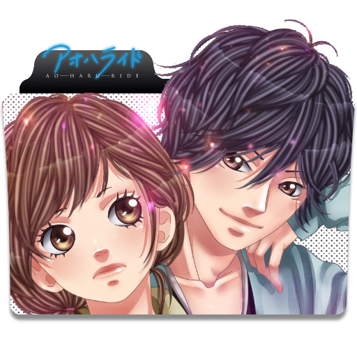 Ao Haru Ride Anime Folder icon summer 2014 :) by RestuBudiman on DeviantArt