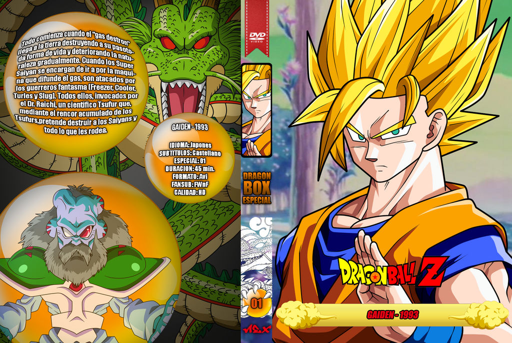 Dragon Ball Z Especial 01 By Pedronex On Deviantart Dragon Ball Z Especial 01 By Pedronex On Deviantart