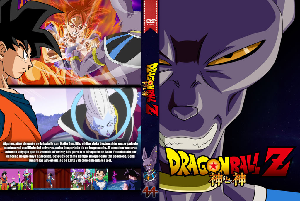 Dragon Ball Z - kami to kami by Pedronex on DeviantArt