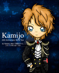 Kamijo 20th Anniversary World Tour by kanaruaizawa16