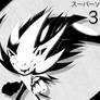 What if, Super sonic 3