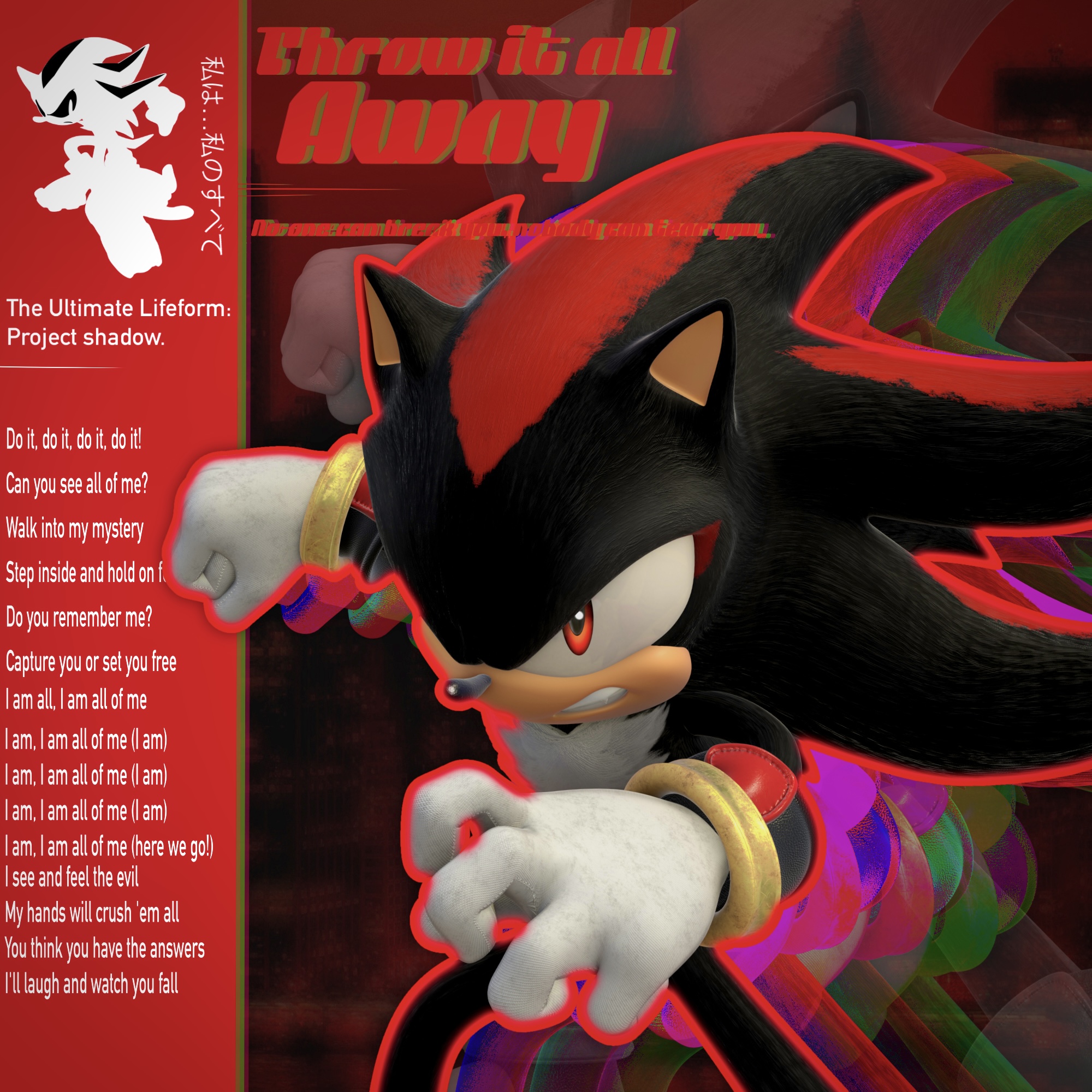 Shadow Prom Deviantart Shadow banner by chaodude123 on DeviantArt