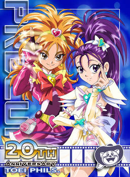 PreCure SplashStar postcard