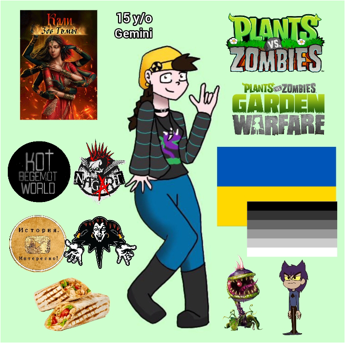 Author! by DayFromYouTube on DeviantArt