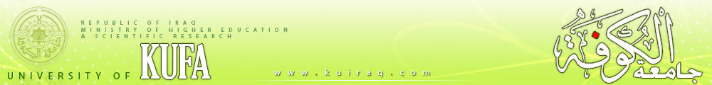 kufauniv_site_banner