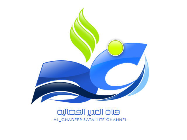 alghadeer_tv_logo