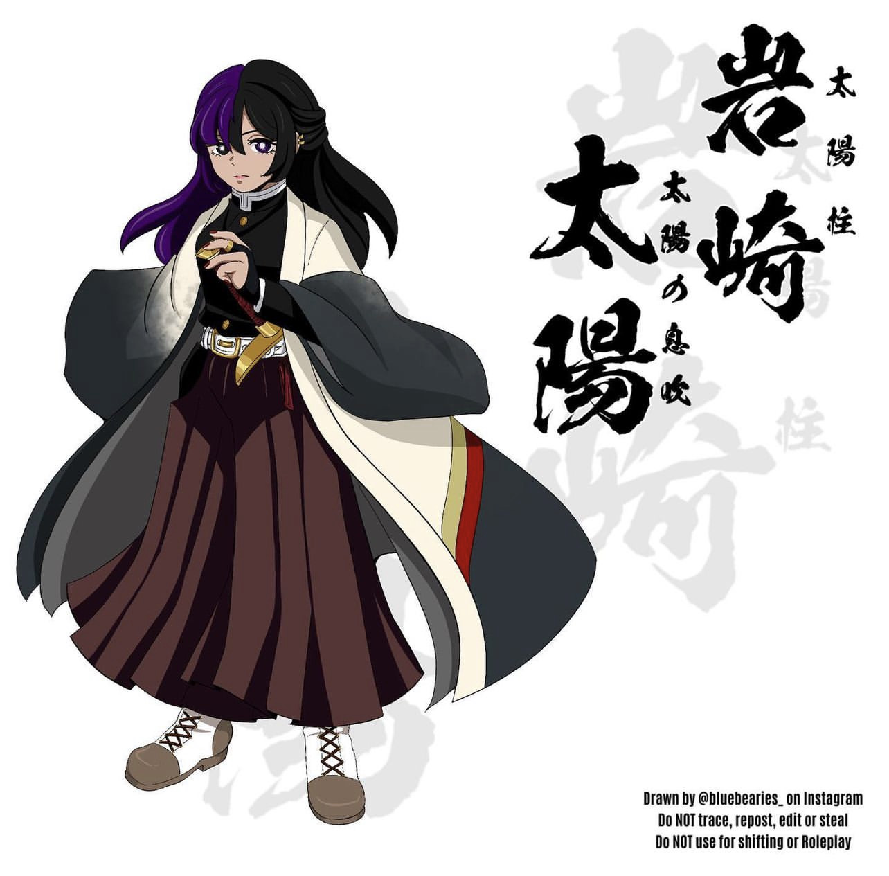 DEMON SLAYER OC by 17blue09 on DeviantArt