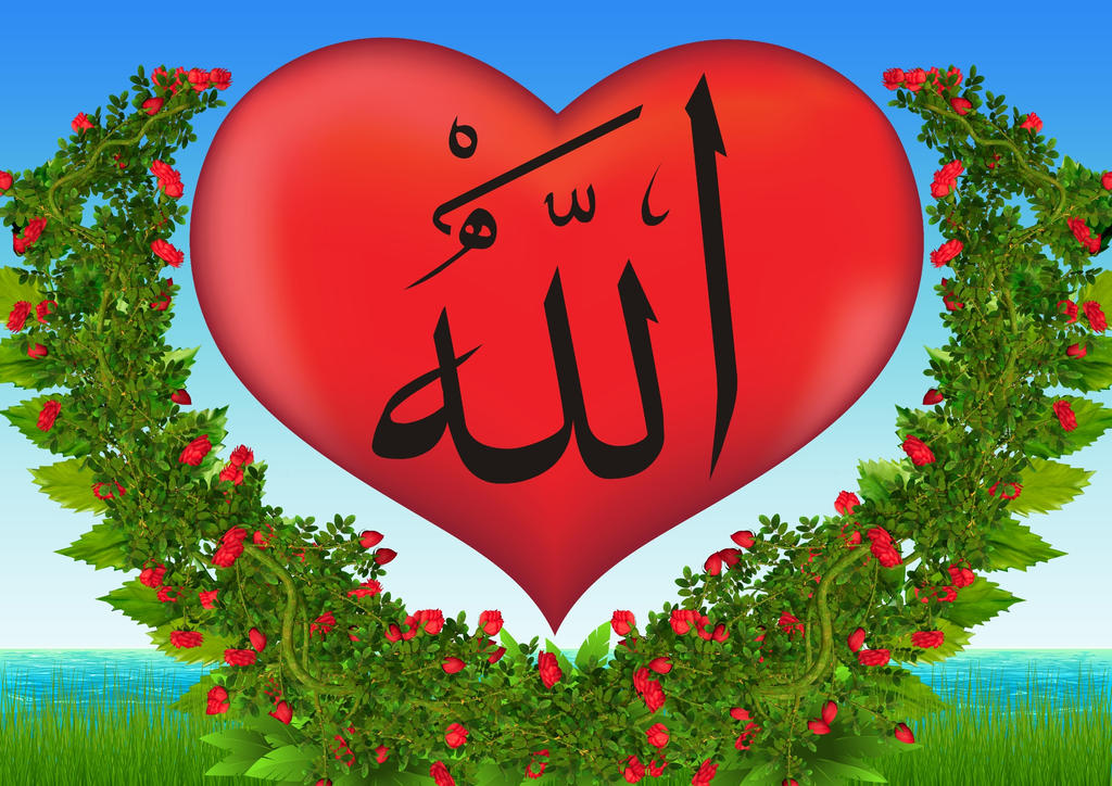 Allah Kaaba (2) by Amurli on DeviantArt