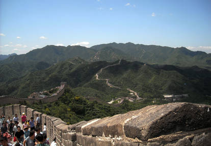 Great Wall View 2