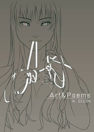 Art and Poems by Resa11