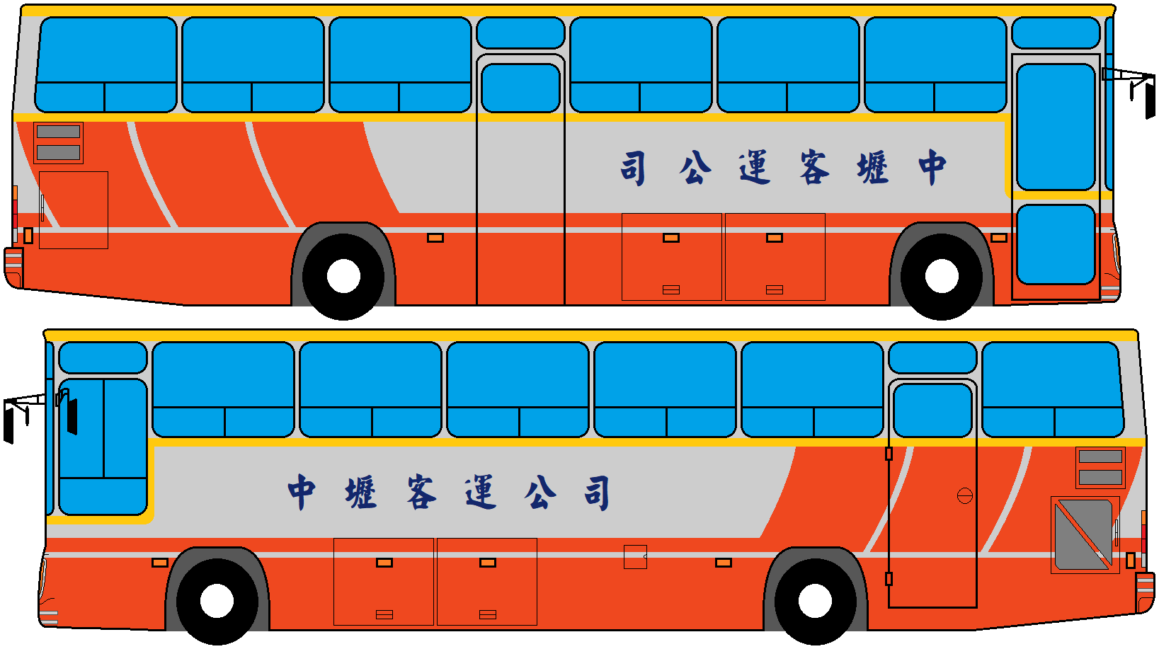 Chungli Bus Taiwan Buses 19 By Ting0814 On DeviantArt chungli-bus-taiwan-buses-19-by-ting0814-on-deviantart
