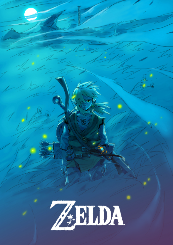 Link