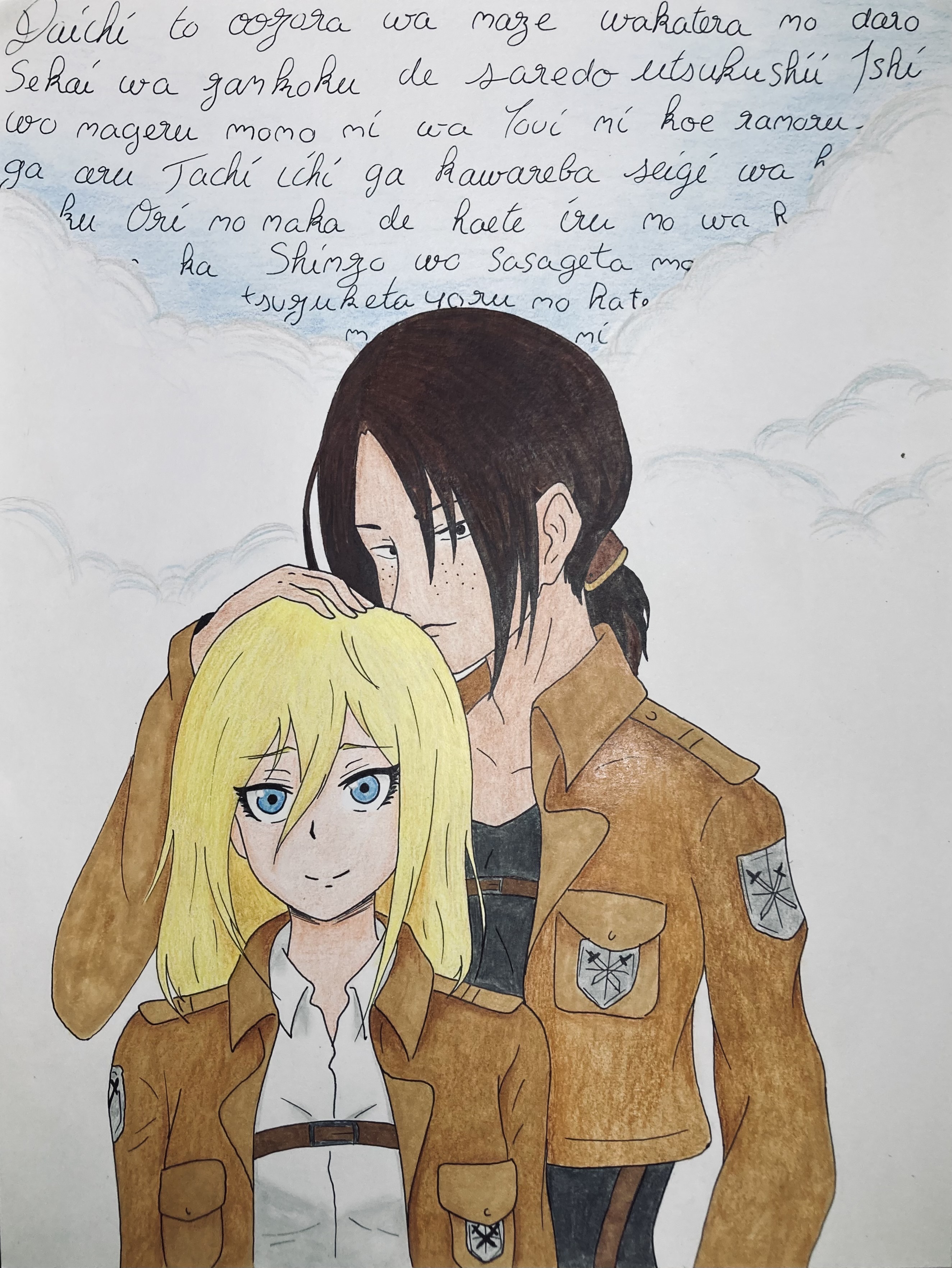 Historia X Ymir // Attack on Titan Fanart by MathildeThorston on DeviantArt