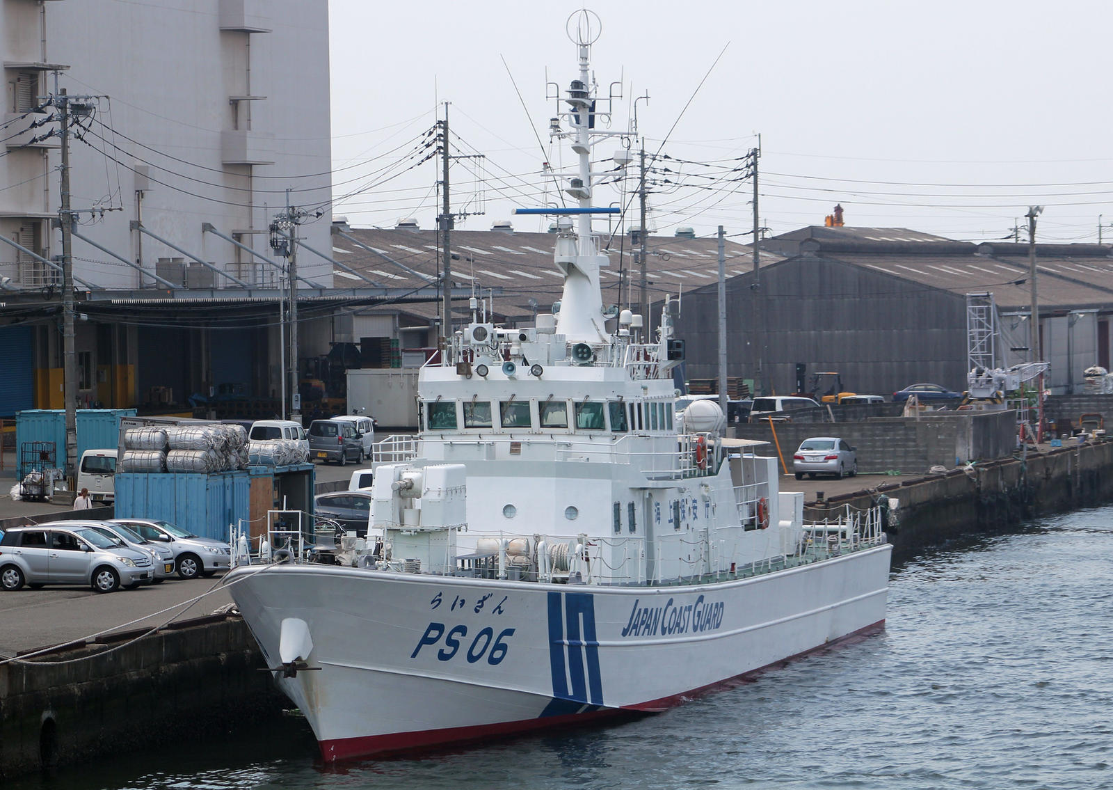JCG Bizan/Raizan class PS PS-06 Raizan