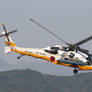 Mitsubishi UH-60J Black Hawk ''Roku-Maru''