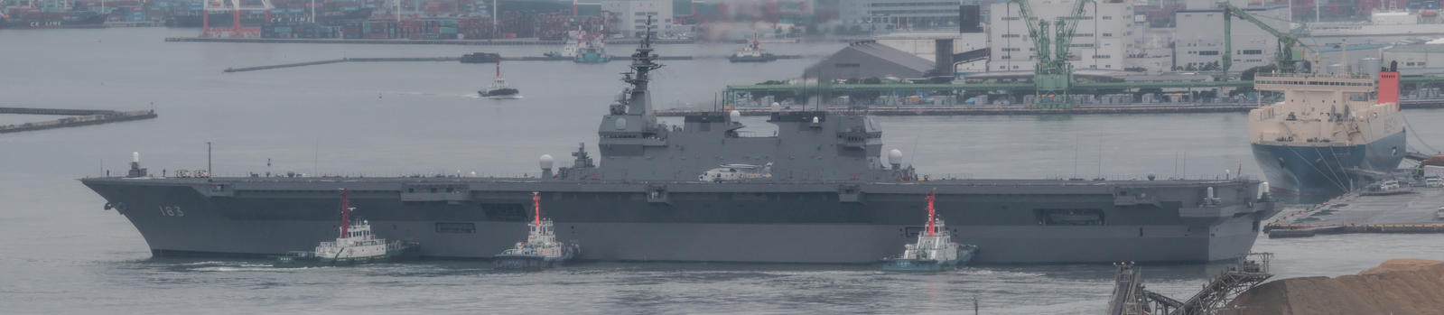 Ship panorama helicopter destroyer  Izumo