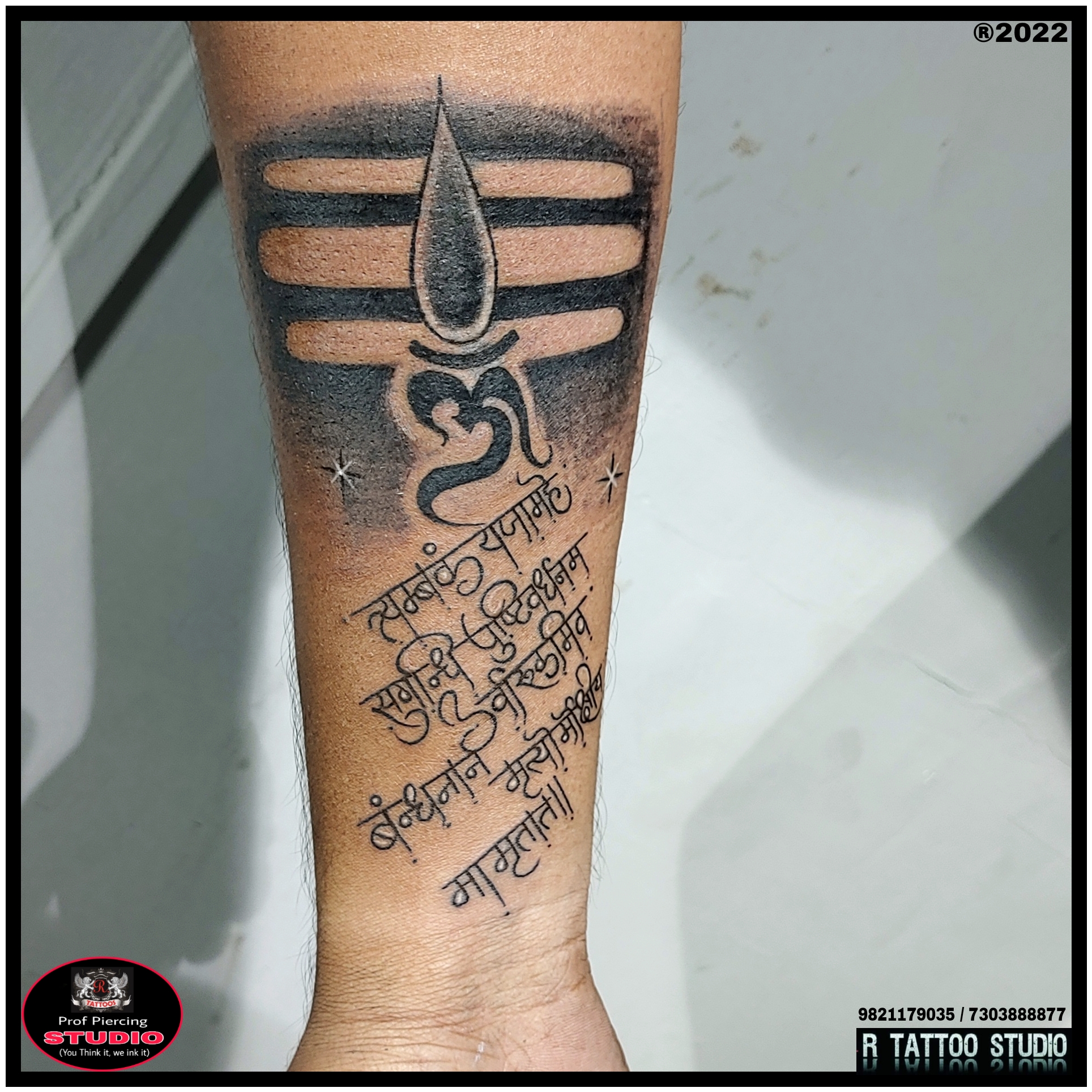 Shivatattoo #shiva #tattoo #mantra #tattoo #lordsh by Rtattoostudio on  DeviantArt