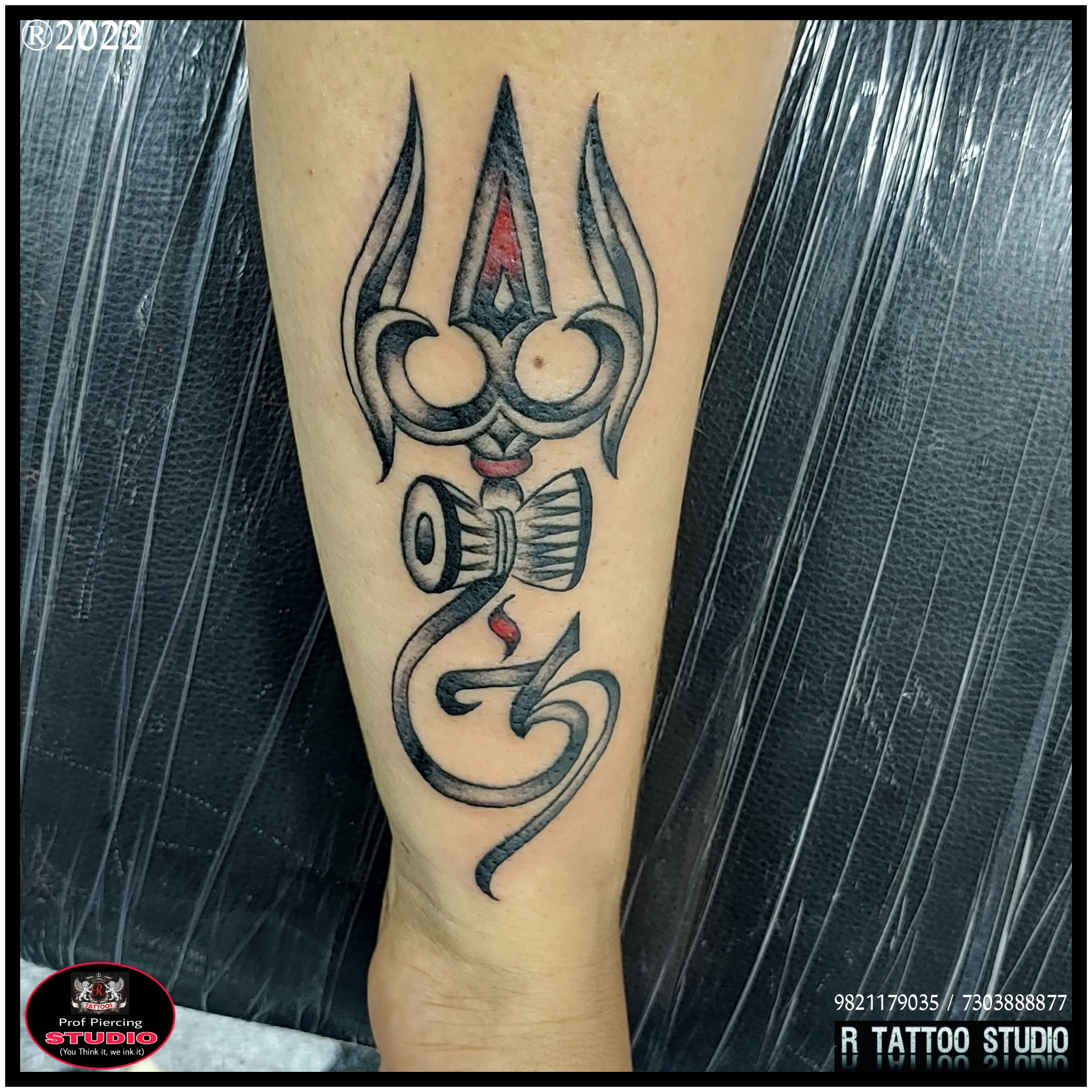 Trishul tattoo om tattoo....... Mahadev tat by Rtattoostudio on DeviantArt Trishul tattoo om tattoo....... Mahadev tat by Rtattoostudio on DeviantArt