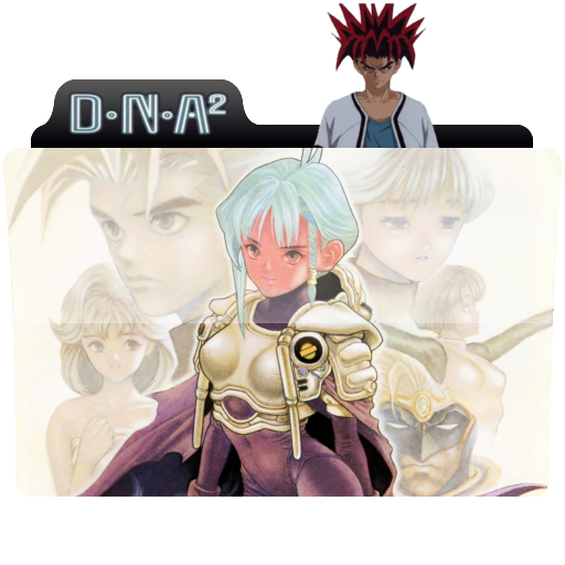 Dna2 By Darkstarry On Deviantart Dna2 By Darkstarry On Deviantart