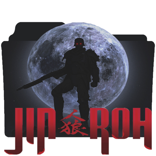 Jin-Roh 1999 icon folder by qazmlp13579 on DeviantArt