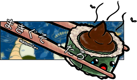 Makiguso Taro Signature By Makiguso Taro On Deviantart Makiguso Taro Signature By Makiguso Taro On Deviantart