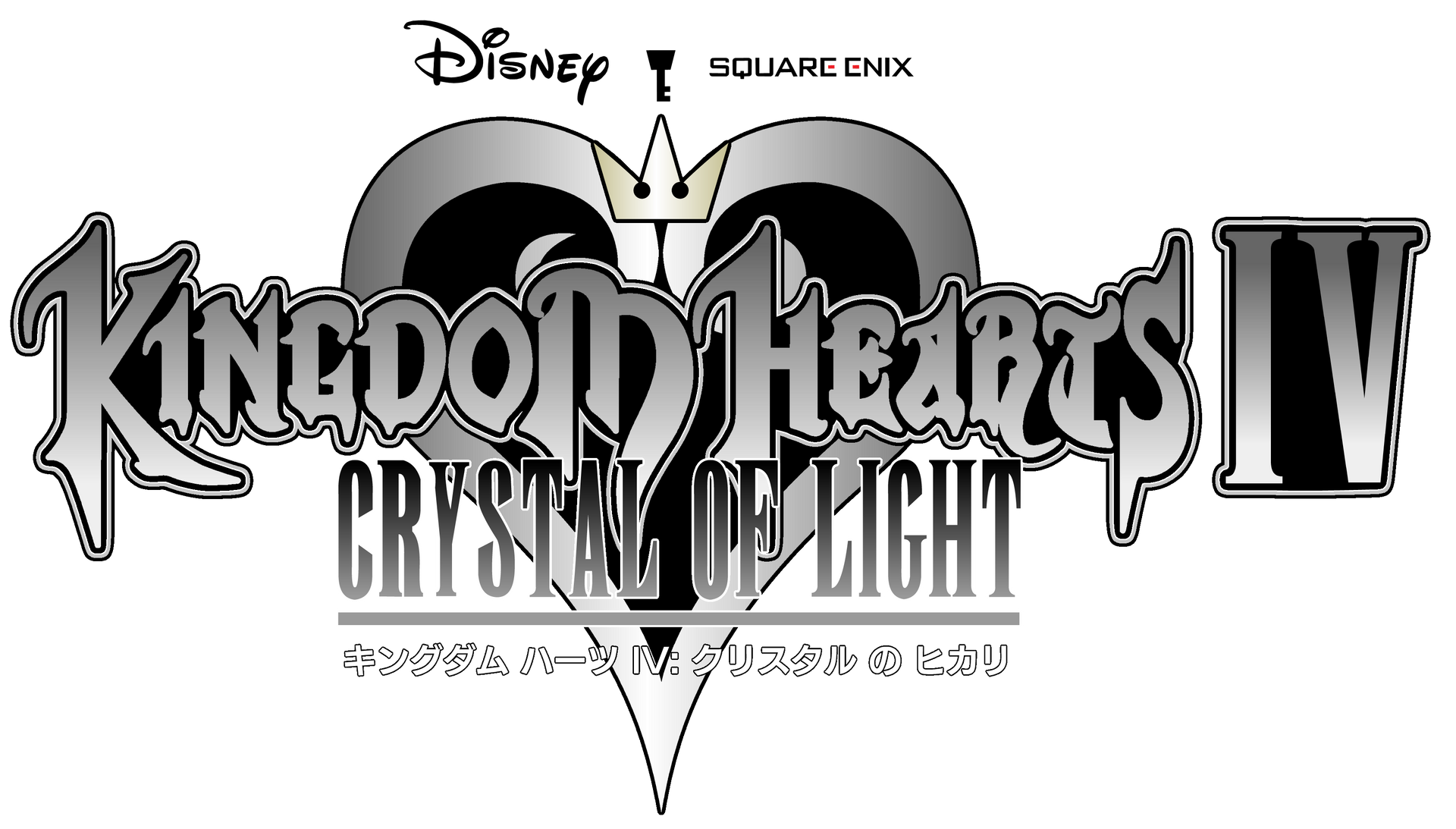 Kingdom Hearts IV Crystal of Light Logo by AsylusGoji91