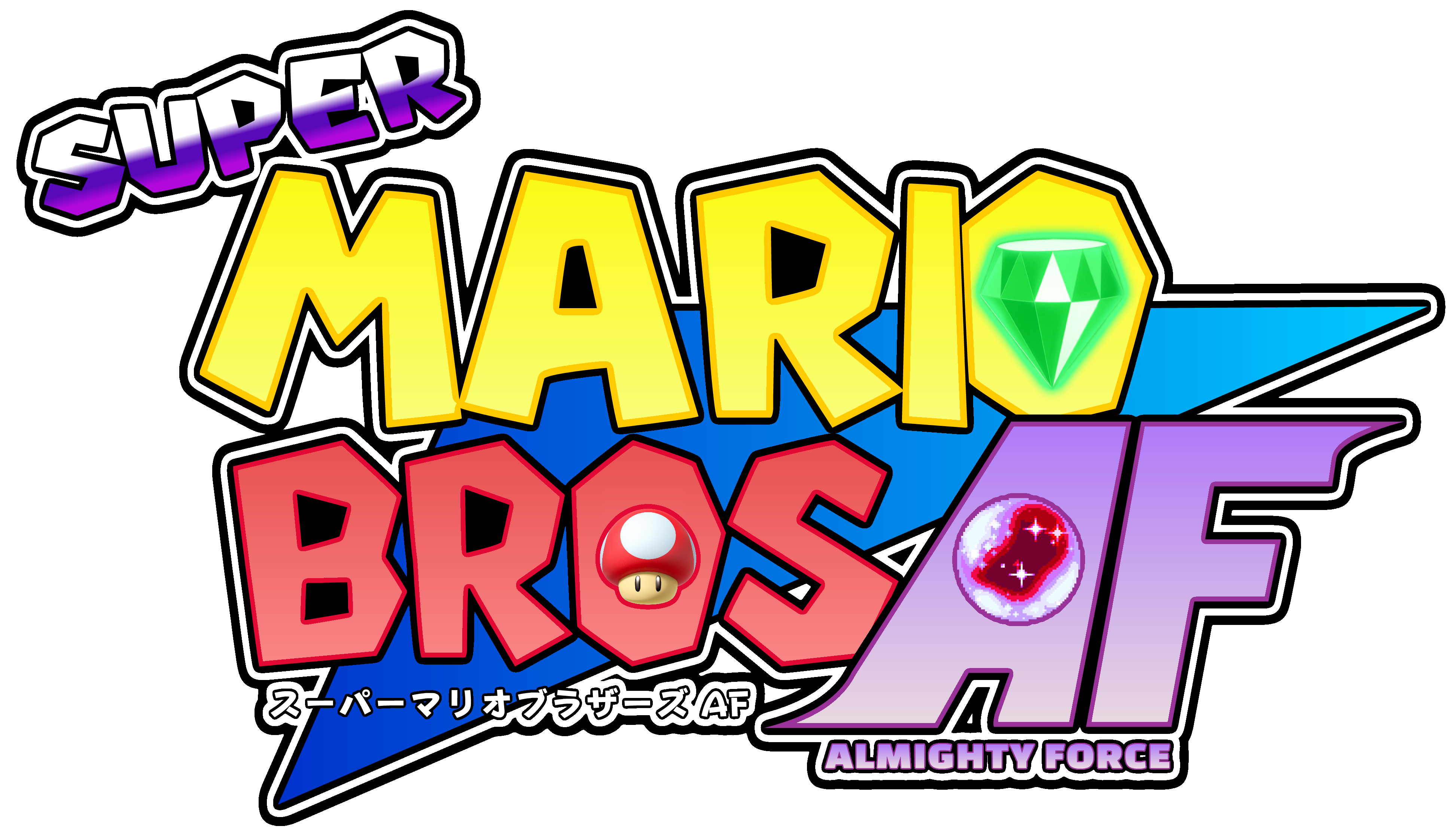 Super All-Star Bros. - Official Logo by SpacePea on DeviantArt