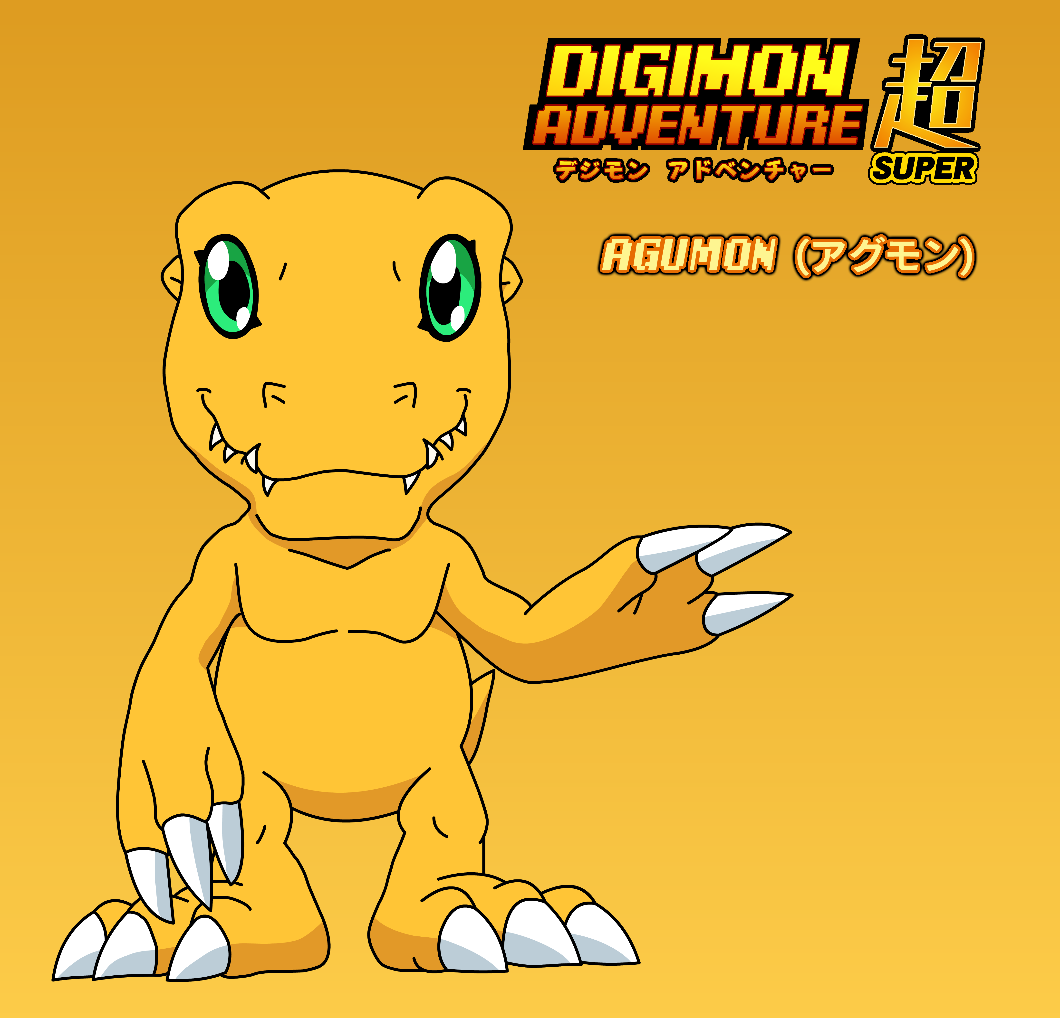 Agumon (Adventure:), Digimon Adventure Wiki