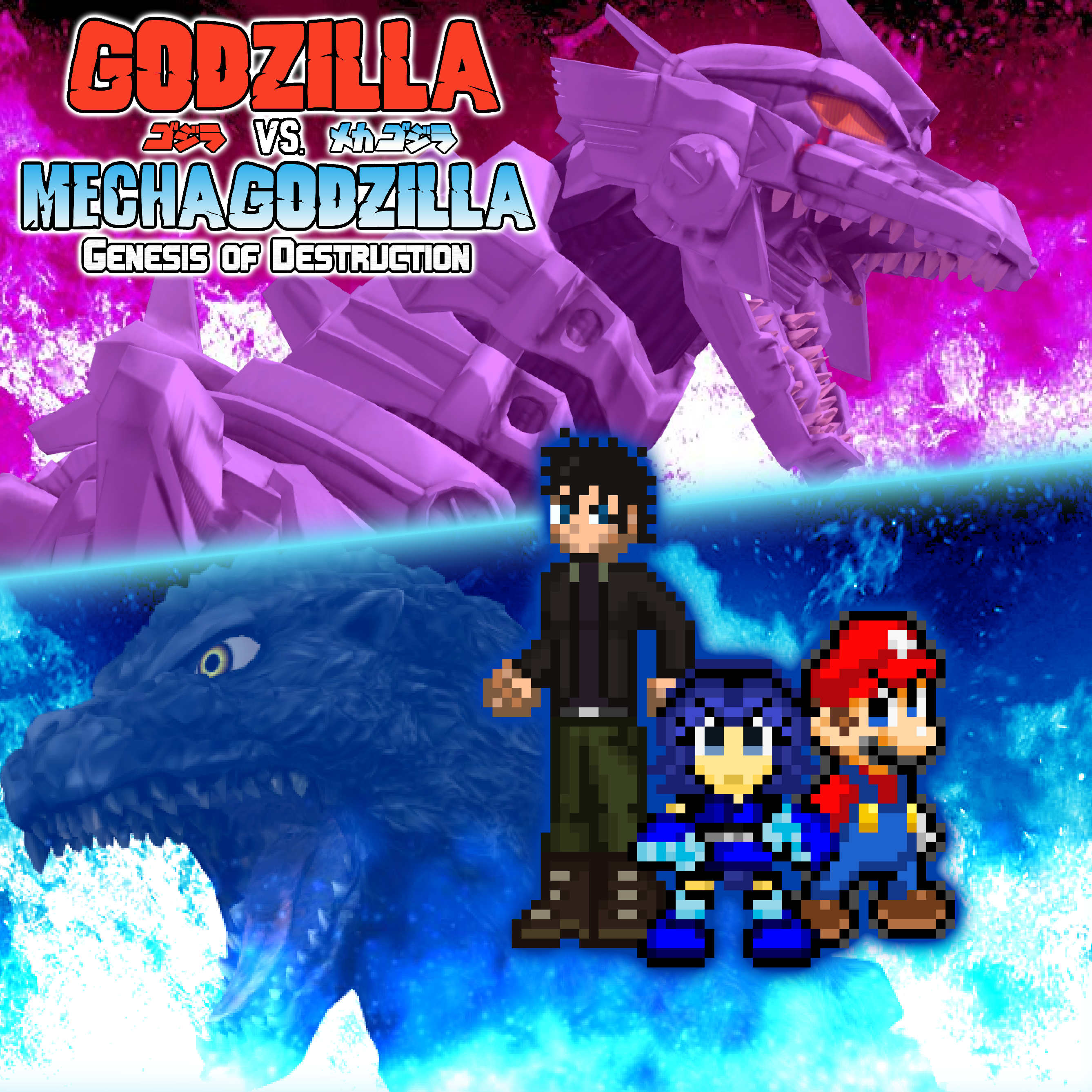 Godzilla earth VS Mechagodzilla earth by ChrisM199 on DeviantArt