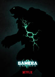 Gamera -Rebirth- - Teaser Poster 1