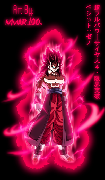 Limit Breaker Super Saiyan 4 Gogeta w/ Aura by BlackFlim on DeviantArt