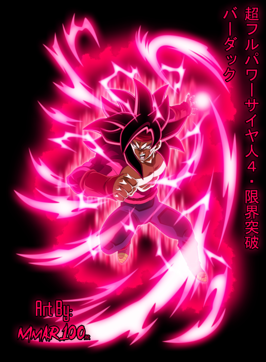 Gogeta ssj4 limit Breaker by borjackzzaron on DeviantArt