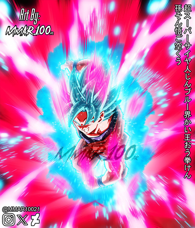 BEYOND SSJBLUE! THIS IS THE KAIO-KEN!!! by MMAR100 on DeviantArt