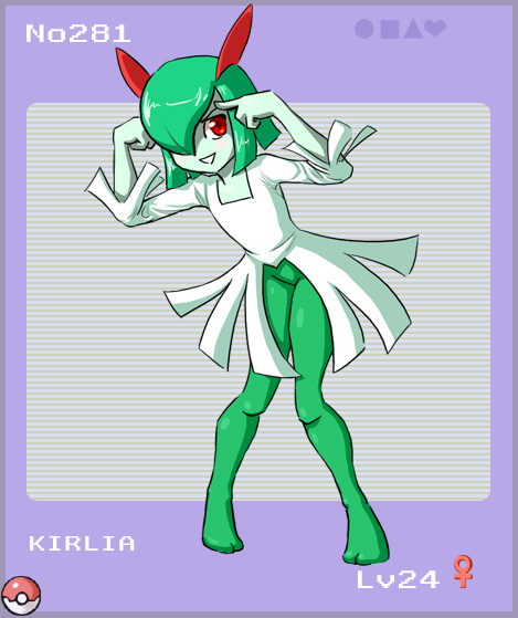 Pokedex - 281 - Kirlia