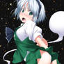 Giant Youmu