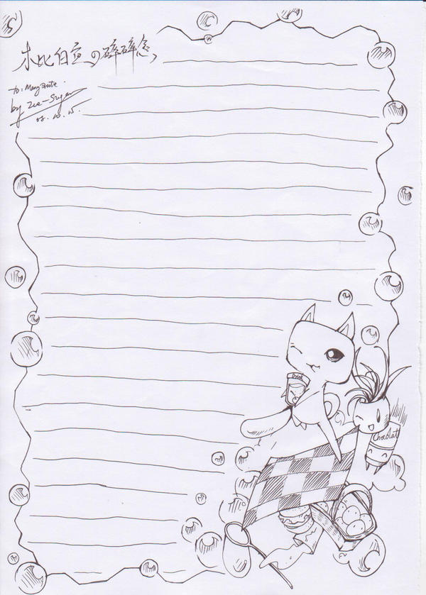 Letter paper 8 by Icesugar-ST on DeviantArt