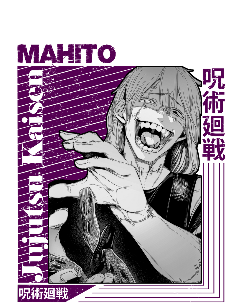 Jujutsu Kaisen Mahito png ready to use for POD by HaniArt01 on DeviantArt